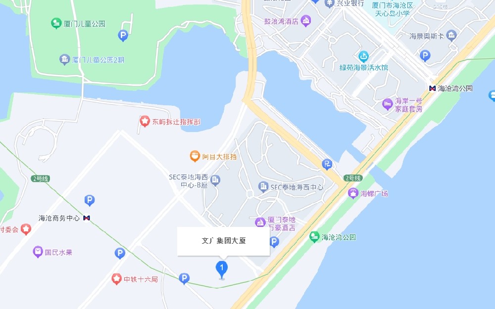 廈門(mén)映像智顯科技有限公司即將入駐海滄區(qū)文廣集團(tuán)大廈